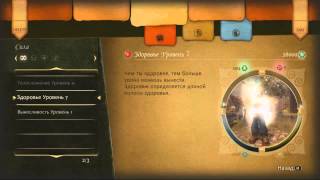 Видео Fable Anniversary Прохождение часть 8 Этот приятный замогильный голос (автор: Namolas)