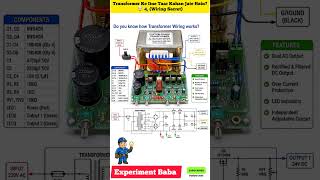 Transformer Ke Itne Taar Kahan Jate Hain? 🤯🔌 (Wiring Secret)