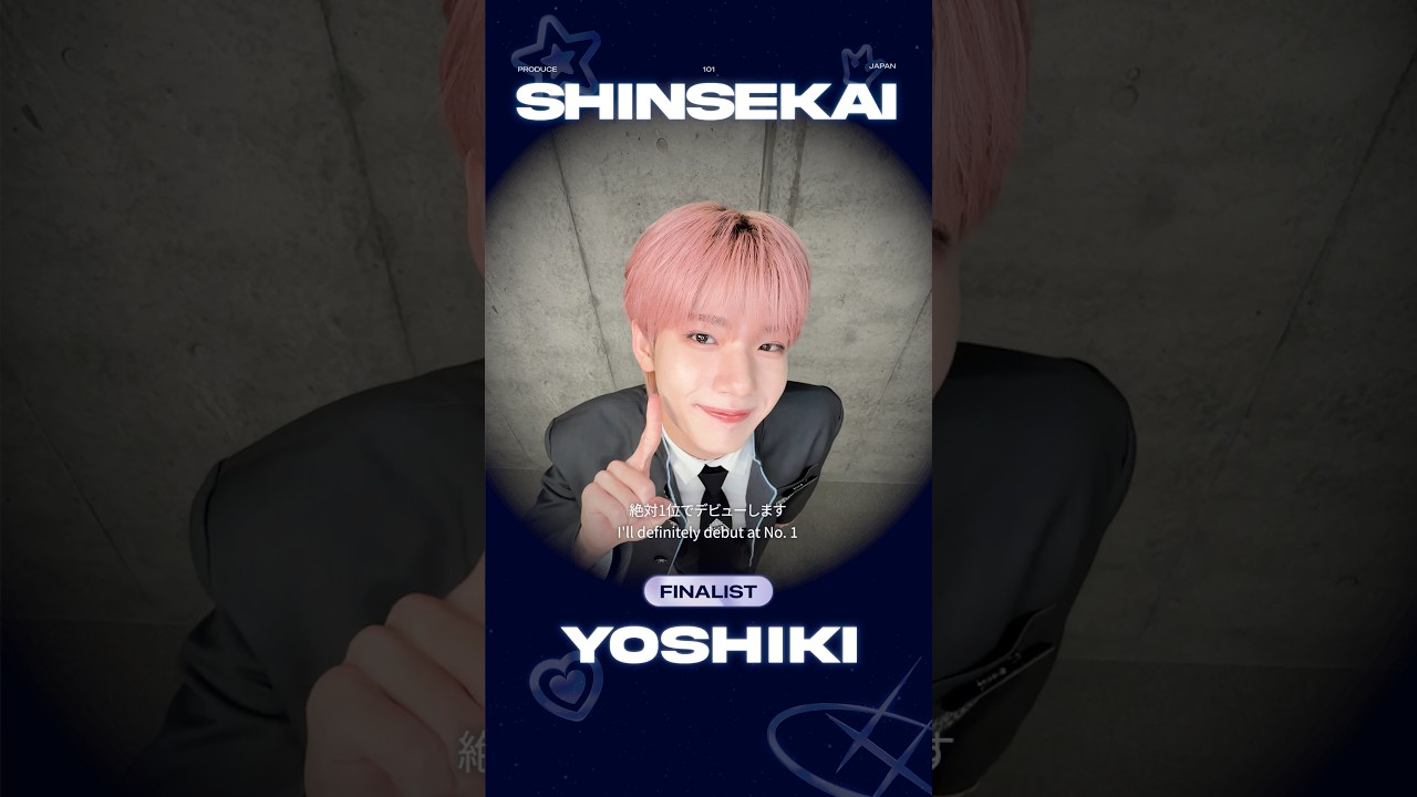 コンコン⸝⋆⸝⋆ あの日、扉を開けてくれたあなたへ｜YOSHIKI ( 矢田