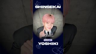 コンコン⸝⋆⸝⋆ あの日、扉を開けてくれたあなたへ｜YOSHIKI ( 矢田 佳暉 )