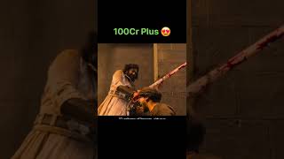 Raja Shivaji BOX OFFICE 19 MAY | 100Cr CROSSED?