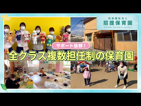 動画サムネイル