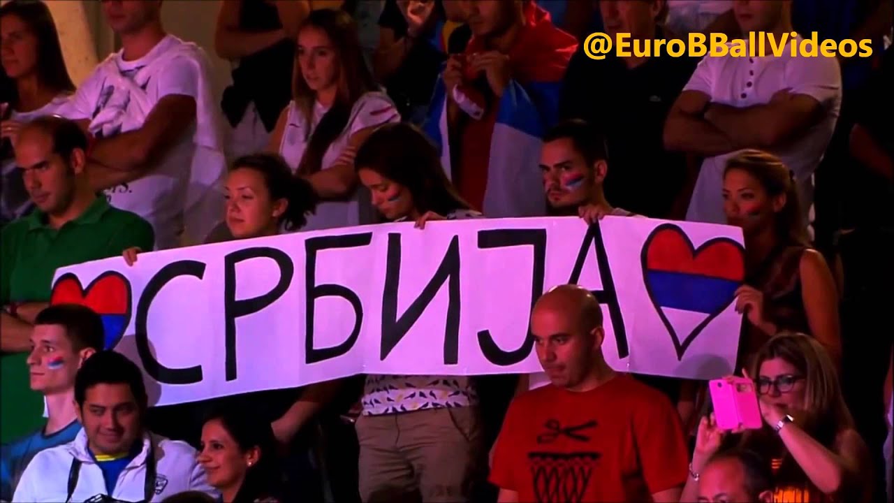 EUROBASKET 2015 GROUP B - INTRO