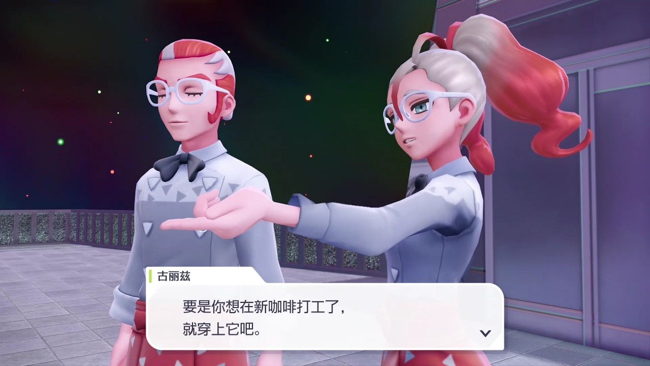 ぽにょ様確認用 崖の上のポニョ - 井上あずみ | 中文 歌詞 Lyrics