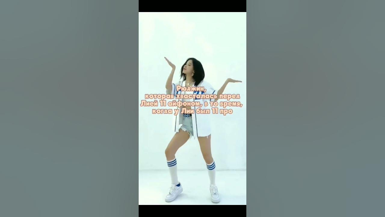 ЭТО ИТЗИ И ТОЛЬКО У НИХ ЕСТЬ... #итзи - YouTube