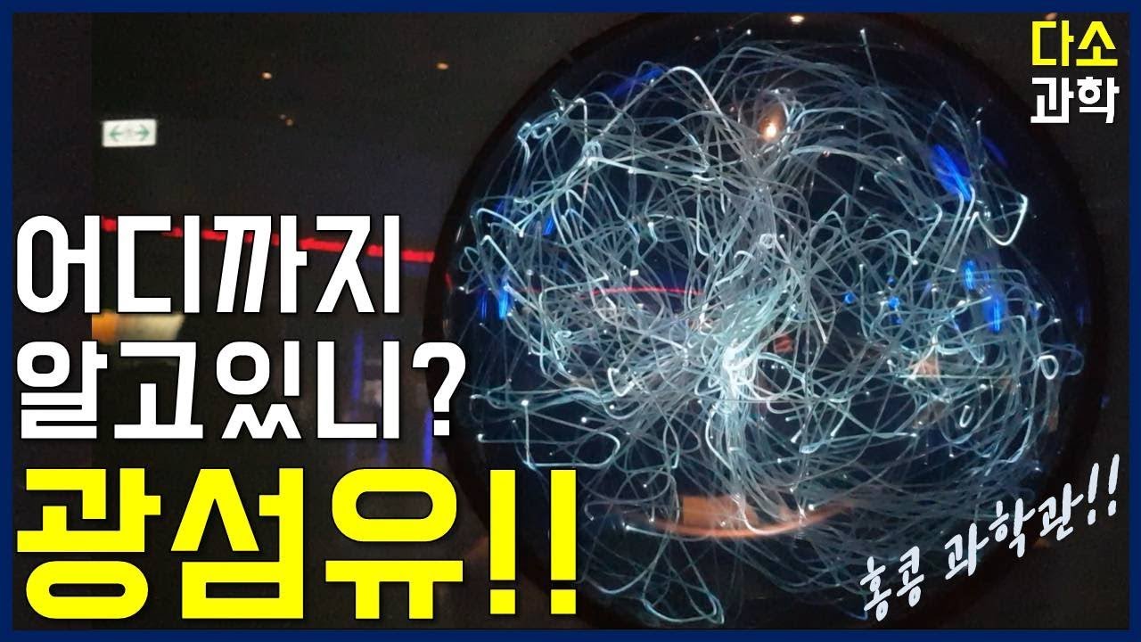 010170]대한광통신 : 돌아오는 업황, 목에 들어온 칼날 : 네이버 블로그