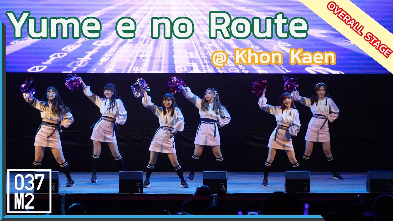 190427 BNK48 - Yume e no Route [Overall Stage] @ Thank you & The Beginner Khon Kaen [Fancam 4K 60P]