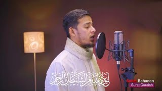 Surah Quraish - Salim Bahanan