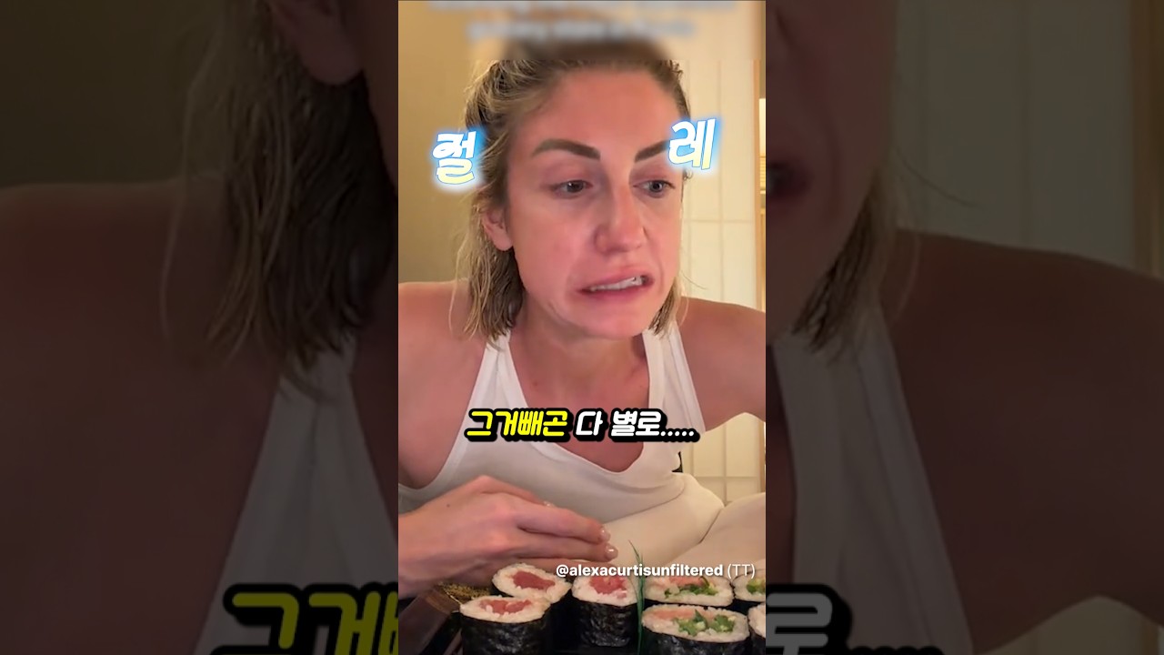 일본인들이 영어를 못해서 화난 미국인