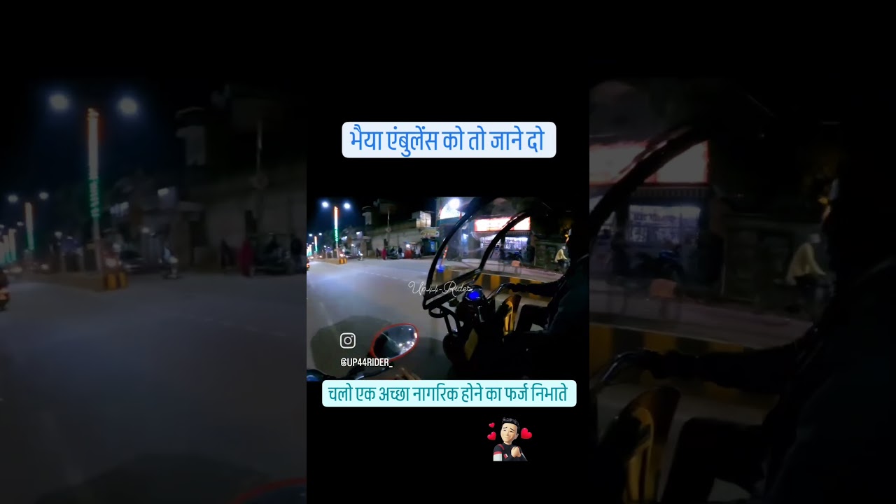 Ambulance 🚑 Stuck In Traffic 🚨|| Biker Helping  🚑  