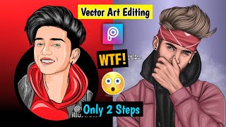 PicsArt Portrait Cartoon Photo Editing Tutorial Part 2|Cartoon Portrait Logo-Vector Art Editing 2025