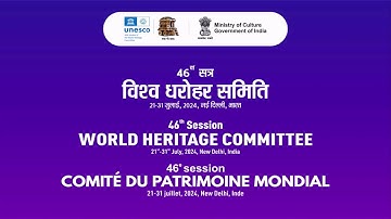 46th session of the World Heritage Committee - English