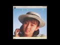 守谷 香 – 地図のない街 | Releases | Discogs