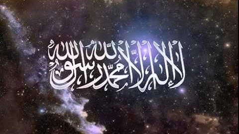 سورة إبراهيم بصوت الشيخ ياسين الجزائري Surat Ibrahim