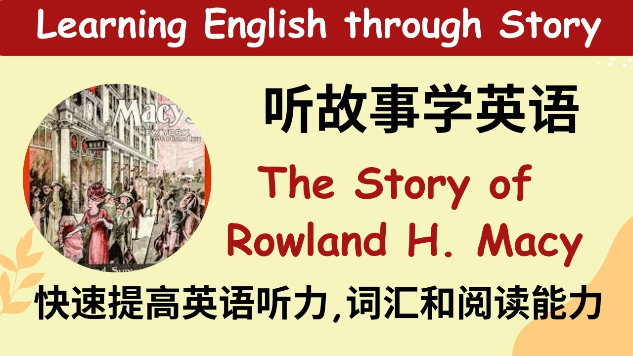 Learning English Through Story The learning english through story the