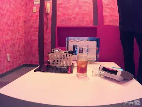 秋庭豊とアローナイツ／ぬれて大阪【うたスキ動画】