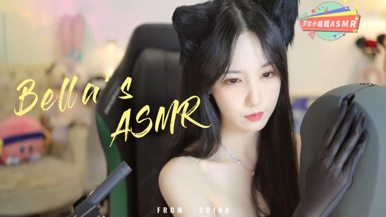 【贝拉小姐姐 ASMR】捂耳，三屏摩擦，略略略