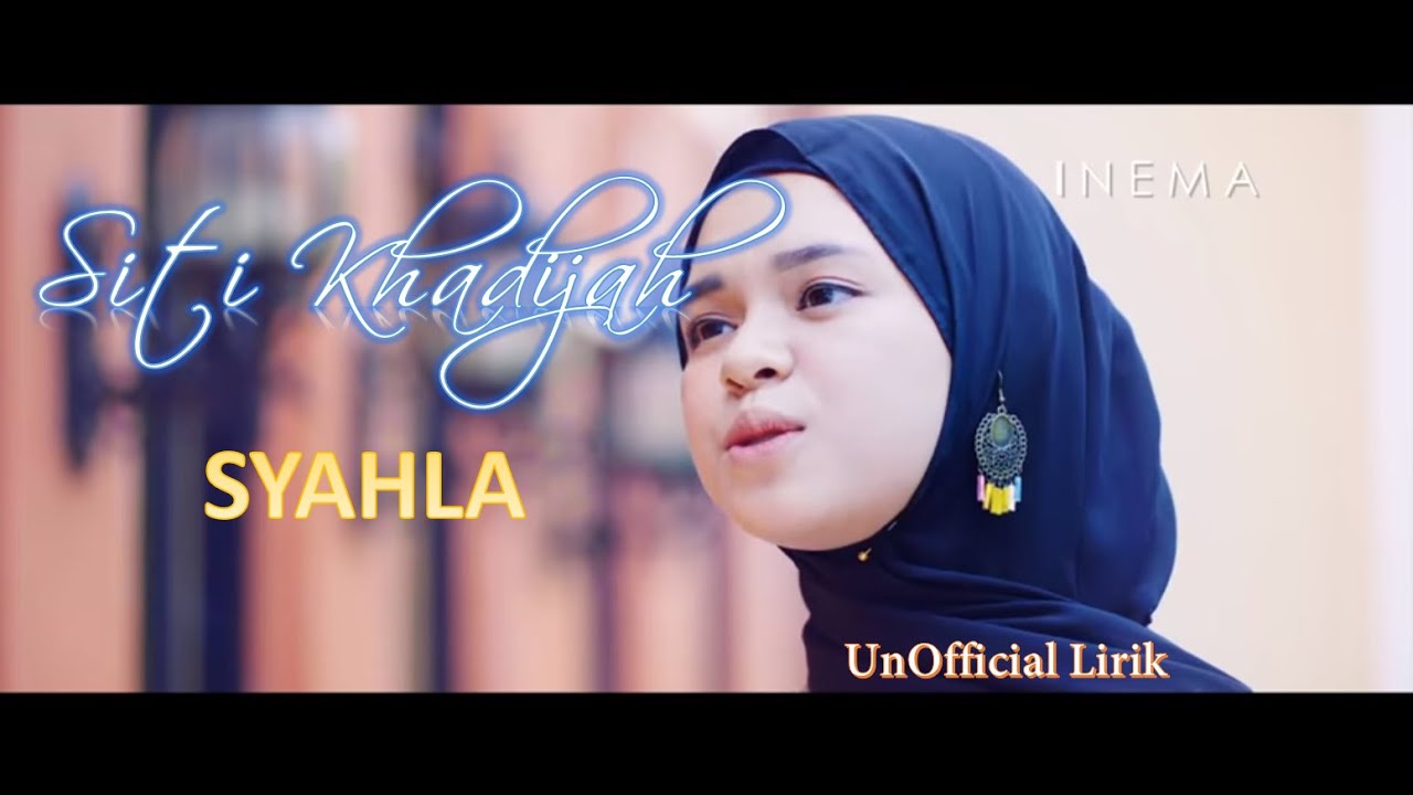 Inema Sholawat Dan Lirik Offline For Android Apk Download