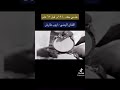 ايوب طارش العبسي خذني معك