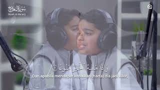 Surah Al Ma'arij   Othman Mishal Al Haddad