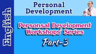 Discover Yourself – Unlock Your Hidden Potential | Episode-2 || Prof. Dr. Javed Iqbal FAROOQI
