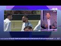 نمبر وان |  شبانة يكشف سر انسجام وتفاهم لاعبي المنتخب المصري في كأس العالم