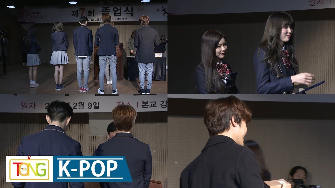 THE BOYZ(더보이즈) 주학년·DIA(다이아) 은채·CLC(씨엘씨) 은빈, 한림예고 졸업식 공로상 수상 (High school graduation ceremony)