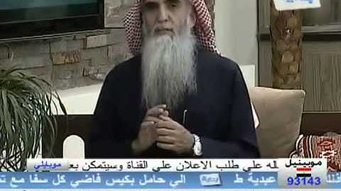الشيخ خالد الجبير ـــ من اعظم الاذكار عند الله