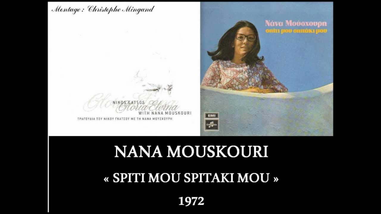 Nana Mouskouri Spiti Mou Spitaki Mou