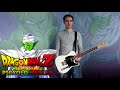 Dragon Ball Z - Piccolo Guitar Medley