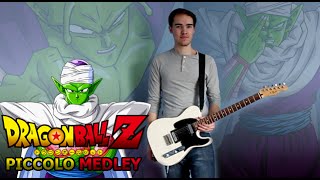 Dragon Ball Z - Piccolo Guitar Medley chords