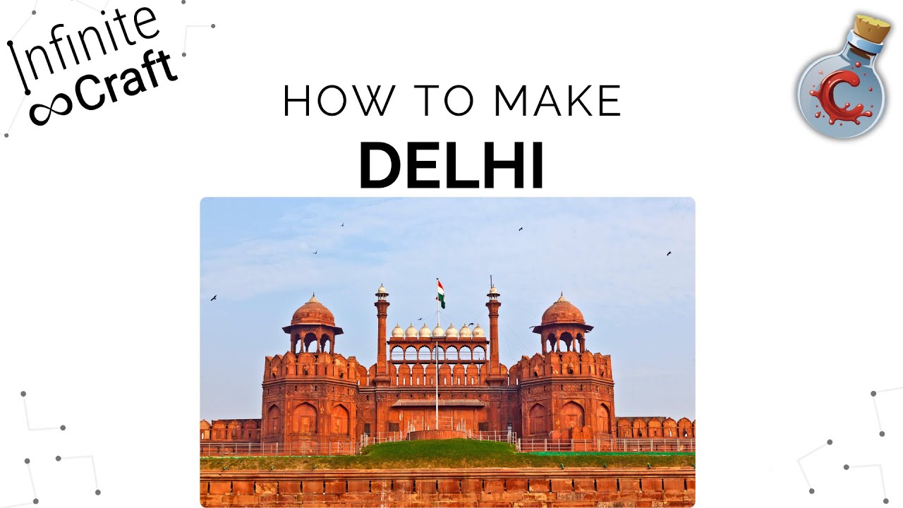 Как сделать Дели в Infinite Craft?