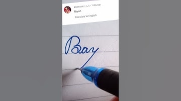Bayan beautiful name write in cursive writing#cursive#writing#bayan#beautifulname#shortclip