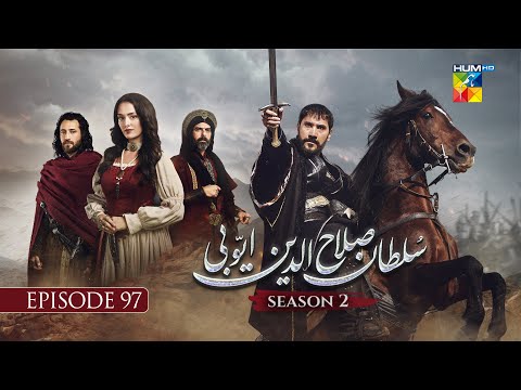 Sultan Salahuddin Ayyubi (Season 2) — Episode 97