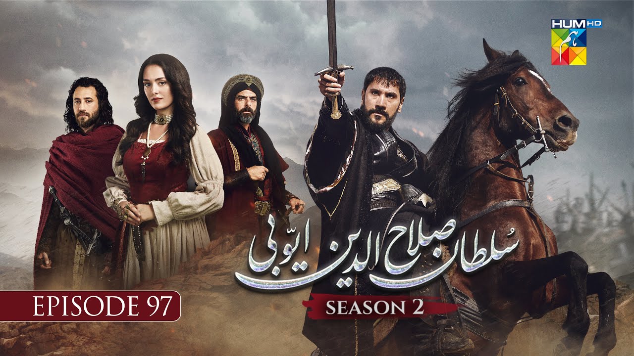 Sultan Salahuddin Ayyubi 𝗦𝗲𝗮𝘀𝗼𝗻 𝟮 Episode 97 - 07 January 2026 - HUM TV