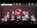 240727 [KR, Live] 眩しすぎる流れ星 - 高嶺のなでしこ |  ラストアイドル | 환하게 눈부신 유성 - 타카네노 나데시코 | 라스트 아이돌 | Last Idol