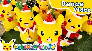 One Pikachu (Winter Holiday ver.) | Kids Dance Song | Nursery Rhyme | Kids Song | Pokémon Kids TV​