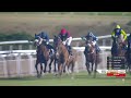 MEETING 23 | 13 MAR 2025 | RACE 8
