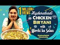 Chicken Dum Biryani With Mirchi Ka Salan - Hyderabadi Style | Cook #WithMe | Sreemukhi