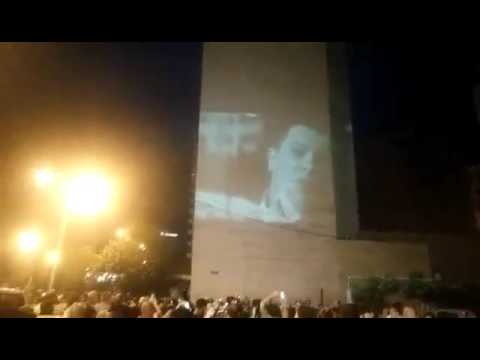 უგულავას დაბადების დღე