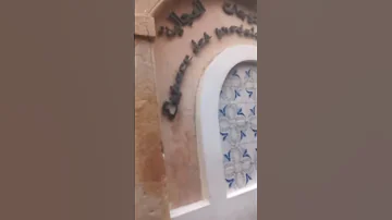 اجي تشوف زناقي طنجة واو مشاء الله 