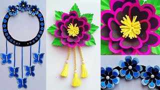 Flower Wall Hanging Craft Ideas With Paper/wall hanging craft ideas #wallcraft​​ #wallhangingcrafts​