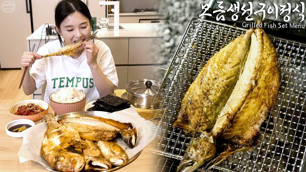 Real Mukbang Charcoal grilled fish  salted octopus  Grilled Mackerel Sea Bream Yellow Croaker