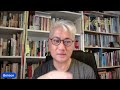 黃偉國：張又俠還沒死？調查進入收尾階段？最快將於兩個月內完成？