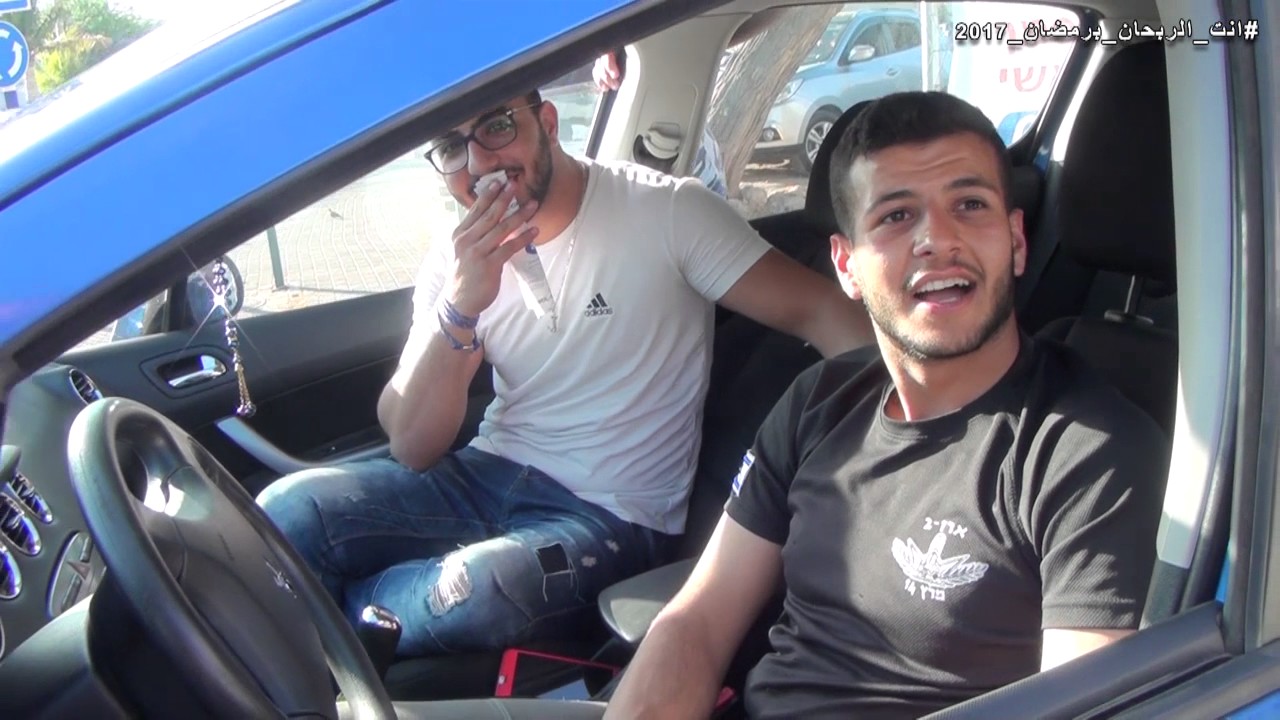 انت الربحان برمضان 2017 - الحلقة 3 / حي العين، مرشان، الزيود