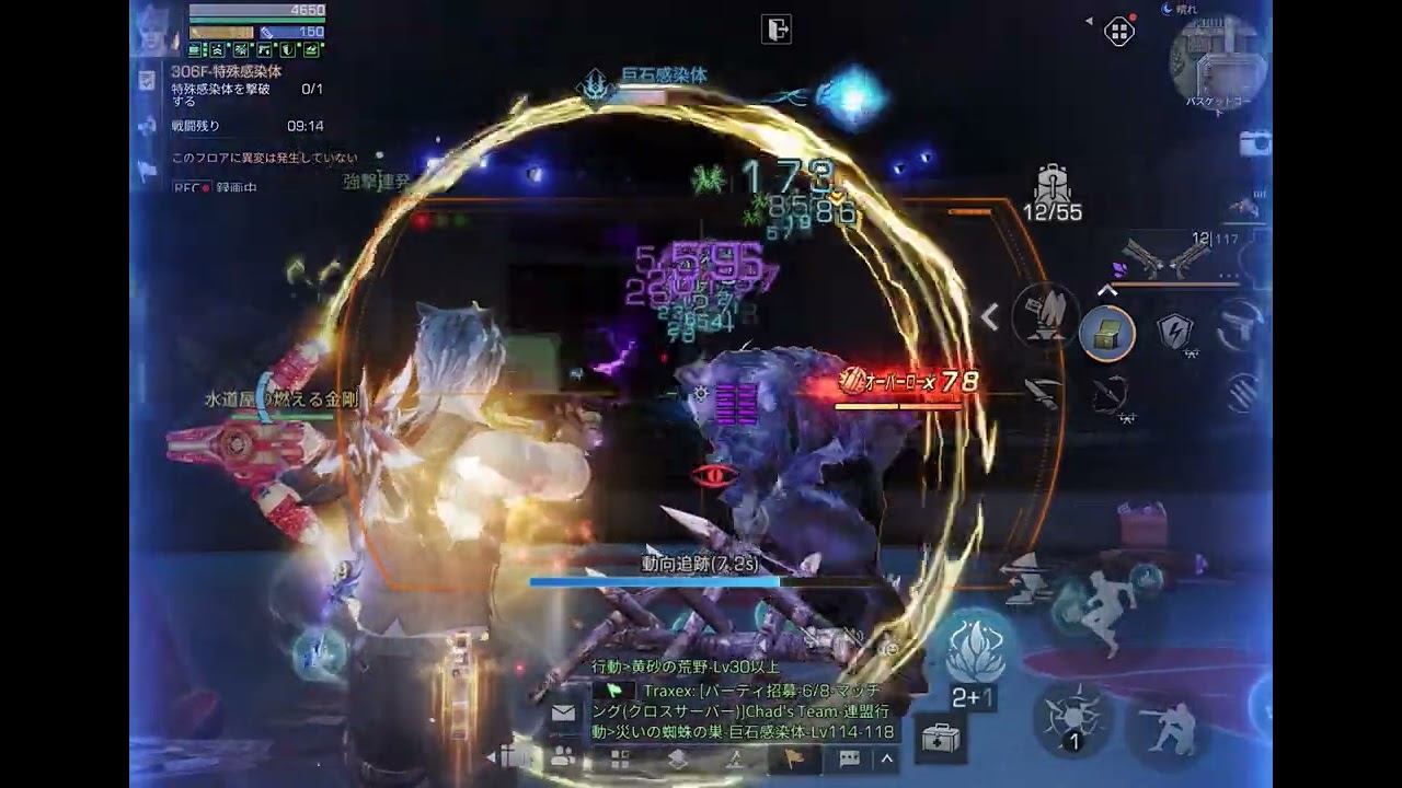 ﾗｲﾌｱﾌﾀｰ 放射高校⭐︎season25⭐︎floor306