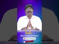 Short Message || Bro.Chandramohan || #gracetvchengalpattu