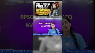 RPSC 1st Grade English महासंग्राम 🔥 | By Suman Beejal Ma’am