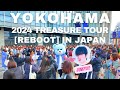 【4K HDR🇯🇵】2024 TREASURE TOUR [REBOOT] IN JAPAN