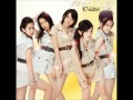 °C-ute - Lonely Girl's Night